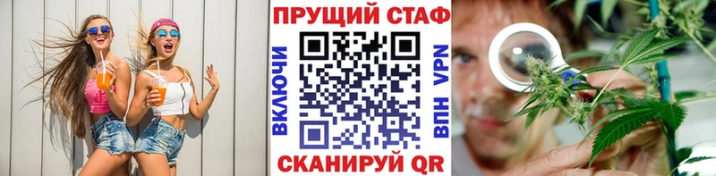 Магазины продажи наркотиков Чадан A PVP  гидра вход  Экстази  ГАШ  МЕФ  MDMA  МАРИХУАНА 