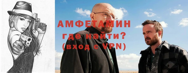 ГАЛЛЮЦИНОГЕННЫЕ ГРИБЫ Переславль-Залесский