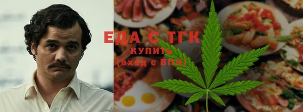 мяу мяу мука Аркадак