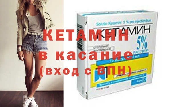 гашик Алексеевка